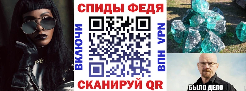 АМФ 97%  Изобильный 