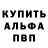A PVP крисы CK aulov production