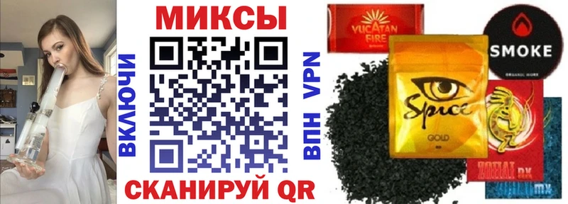 Бутират вода  Изобильный 