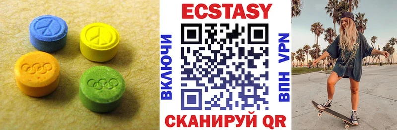 дарк нет официальный сайт  blacksprut как войти  Изобильный  Ecstasy Дубай 
