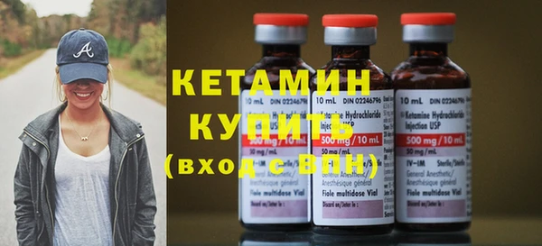 гидра Вязники