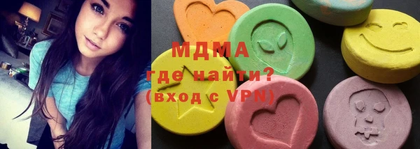 jwh Вяземский