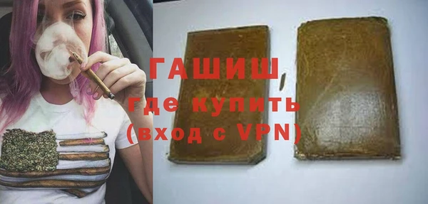 jwh Вяземский