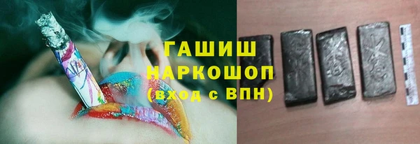 гидра Вязники