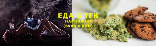 jwh Вяземский