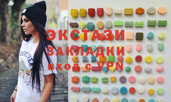 jwh Вяземский