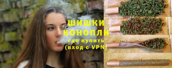 jwh Вяземский