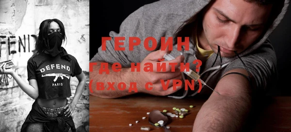 гидра Вязники